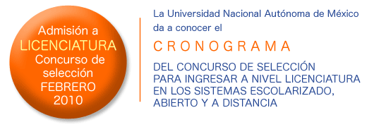 Convocatoria Febrero 2010